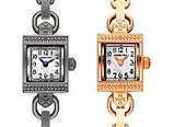 American Classic Timeless Classic Lady Hamilton Vintage